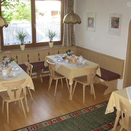 Pension Jordan Кирхберг Экстерьер фото